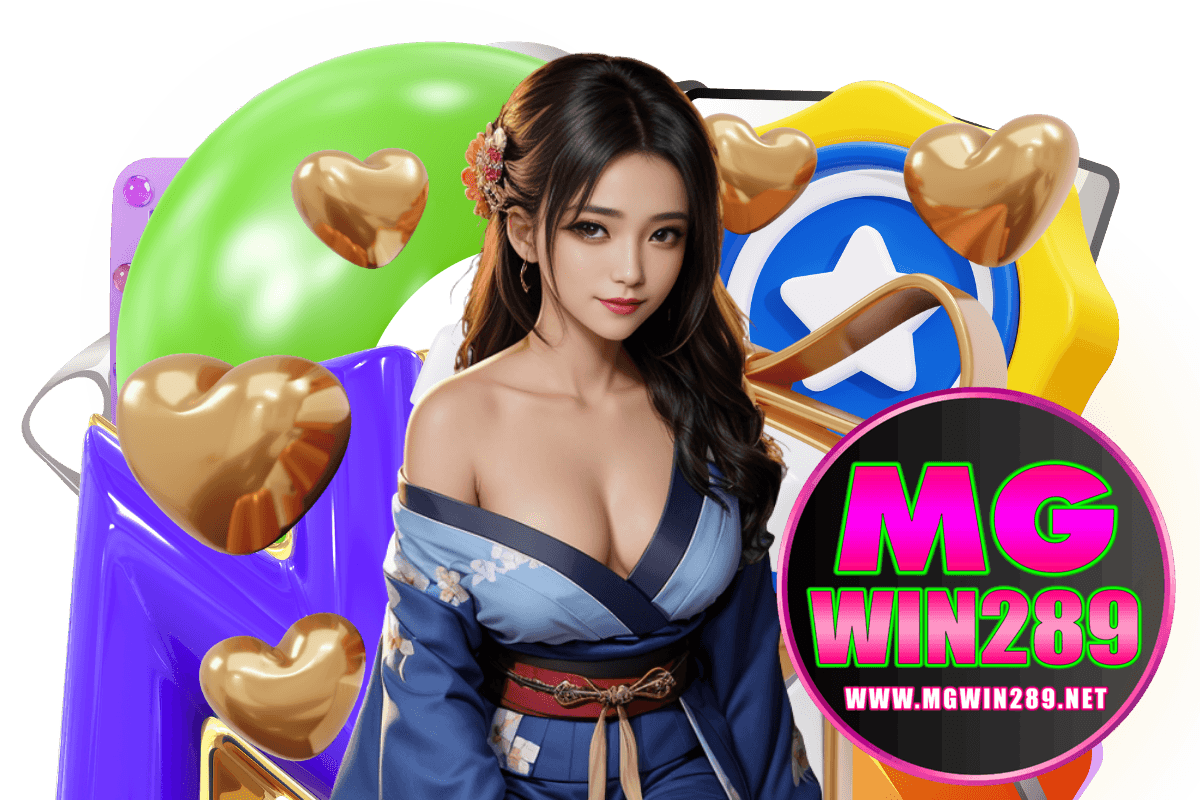 mgwin289 สล็อต